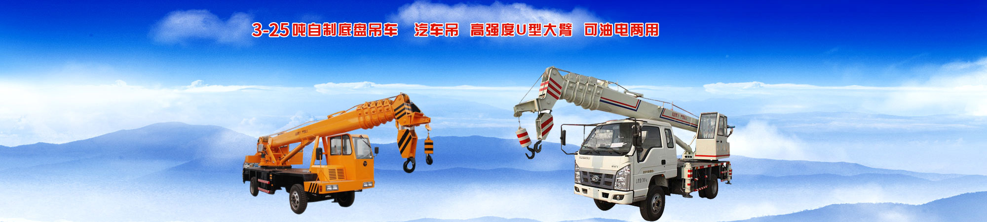 誠信體現價值